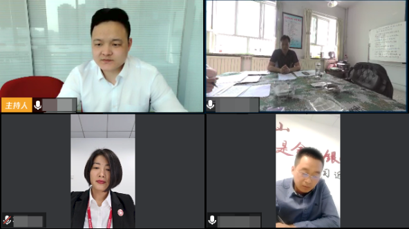 举行高科技环保建筑新材料投资选址项目线上对接会,加快项目合作步伐 举行高科技环保建筑新材料投资选址项目线上对接会,加快项目合作步伐