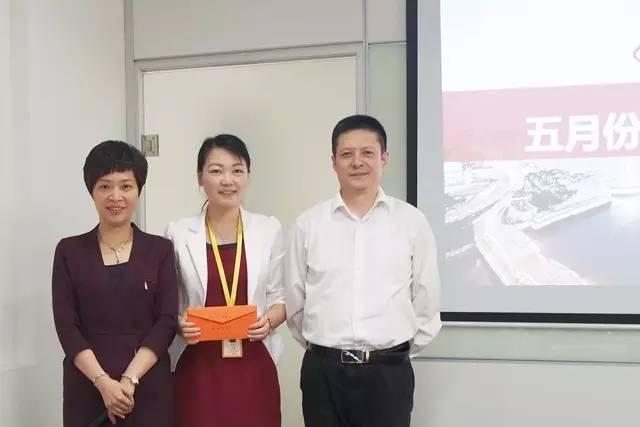 东方龙商务举行月度工作总结表彰会,六月提质提速求突破 东方龙商务举行月度工作总结表彰会,六月提质提速求突破