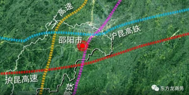 助力湖南邵阳经济开发区委托招商引资，加快产业转型升级，着力创建国家级经济开发区、打造千亿园区