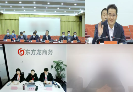 标准不降！力度不减！今日，集团成功助推5家优质投资选址企业对接地方政府