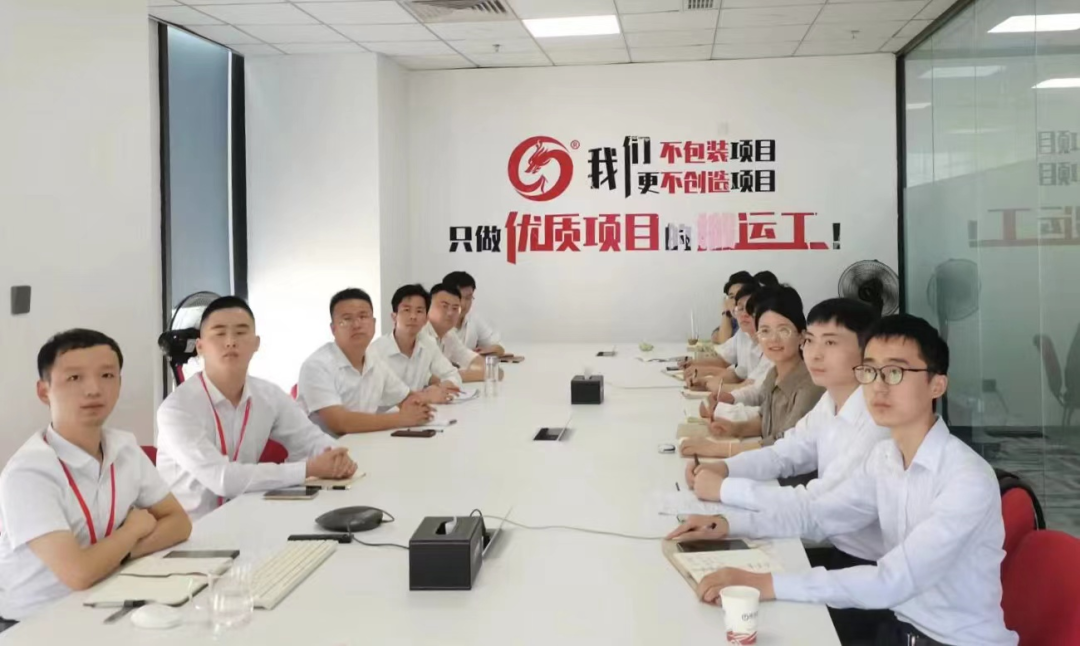 强招商，推项目，稳投资，促发展！9月上旬，集团成功通过30个优质投资选址项目