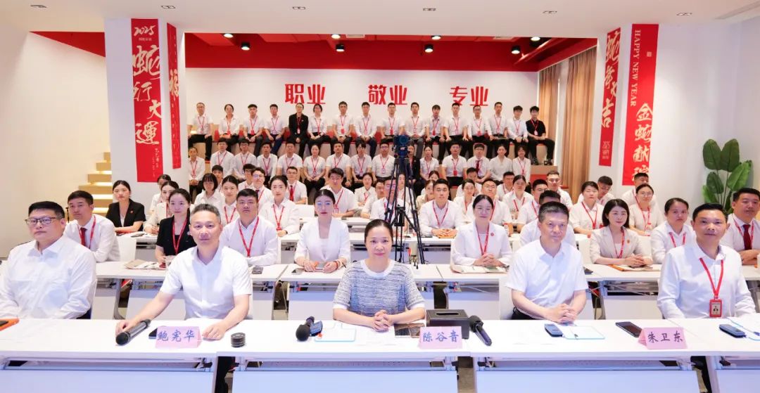 笑泪交织，群雄逐鹿！上海东方龙商务集团第二届“招商引资”故事大赛成功举行