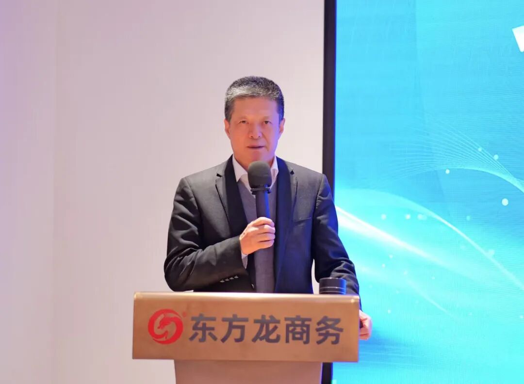 上海东方龙商务集团借力进博溢出效应加速项目转化落地！11月上旬，集团共27个优质投资选址项目通过评估