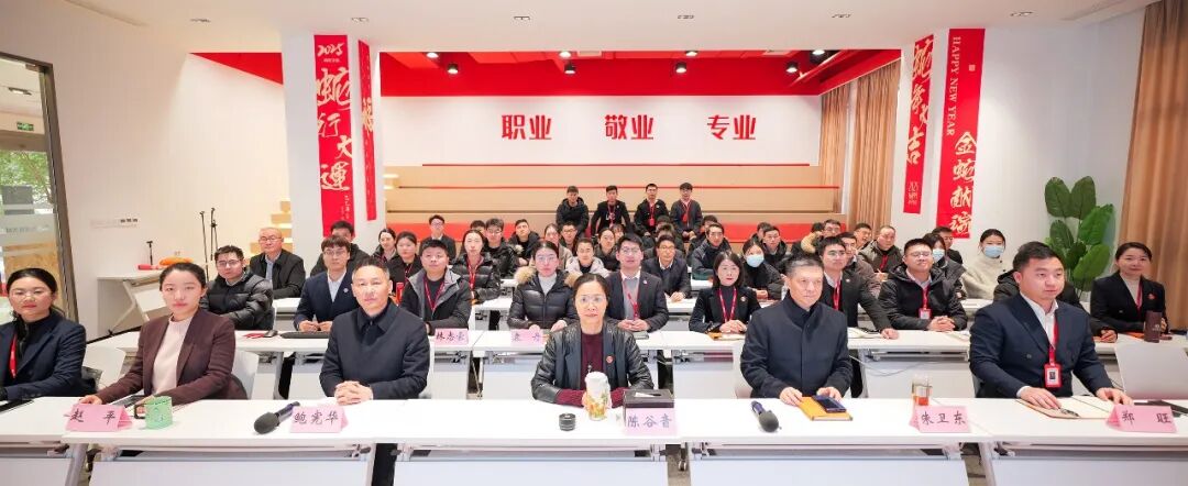 抢滩项目，落地为赢！上海东方龙商务集团举行年前最后一场项目评估会，共28个优质投资选址项目通过评估