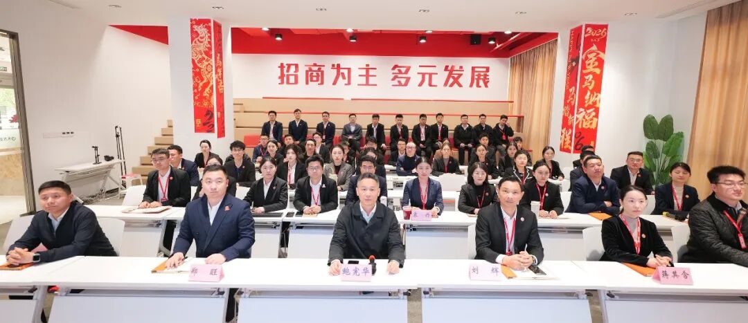 AI赋能项目研判，夯实节后项目储备！4月下旬，上海东方龙商务科技集团共24个优质投资选址项目通过评估